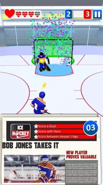冰球比赛3D截图