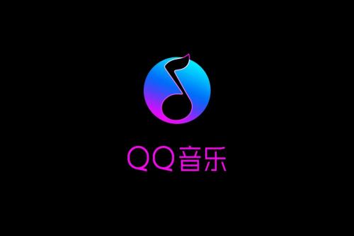 《QQ音乐》个性化广告关闭教程